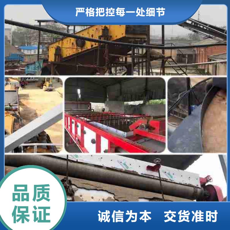 钢厂聚丙烯酰胺为您服务