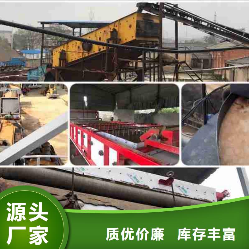 聚合硫酸铁溶液批发价格