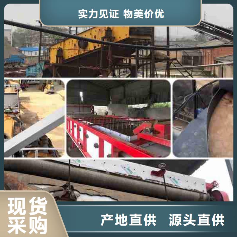 省心：选矿厂聚丙烯酰胺厂家