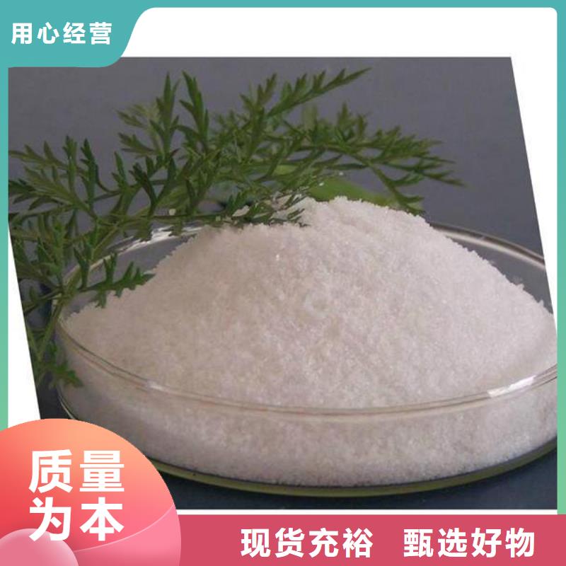 聚合氯化铝溶液现货齐全