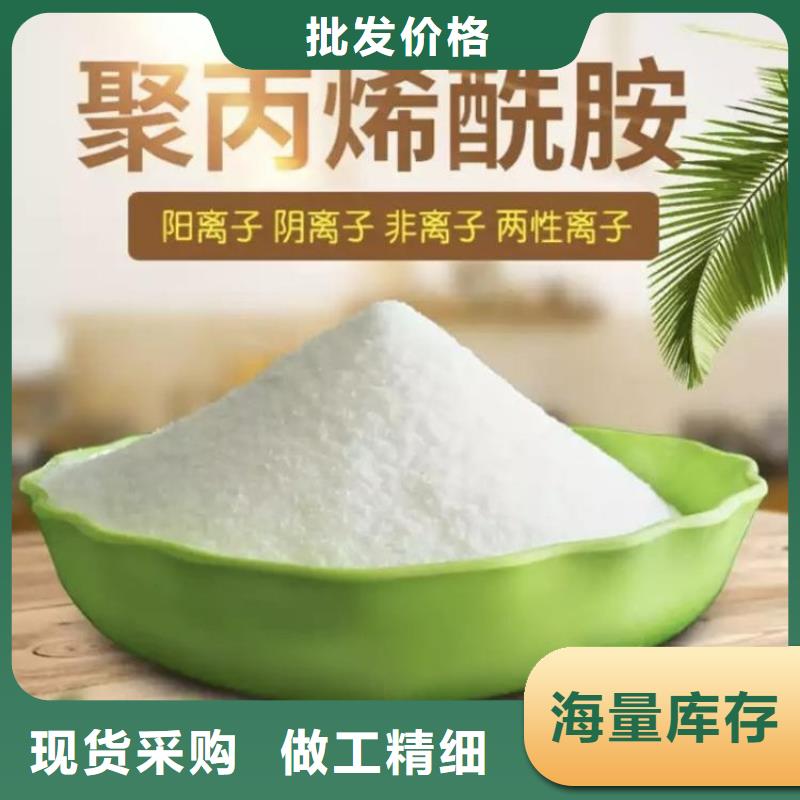 自来水厂聚合氯化铝学校