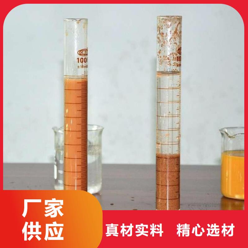 聚合硫酸铁标准货源充足
