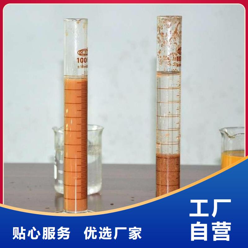 高纯度聚丙烯酰胺欢迎咨询