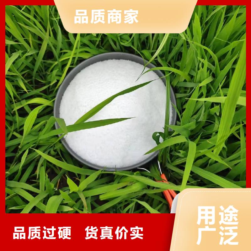 液体聚合氯化铝规格齐全