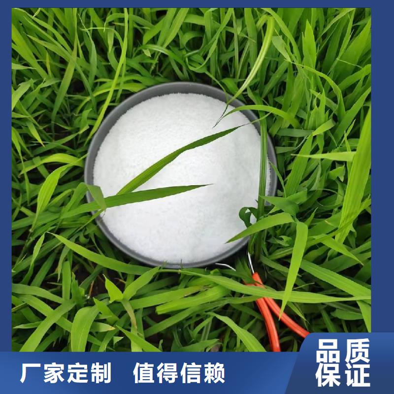 聚合氯化铝是危险品吗品牌厂家
