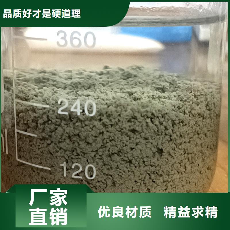 污水处理用聚丙烯酰胺为您介绍