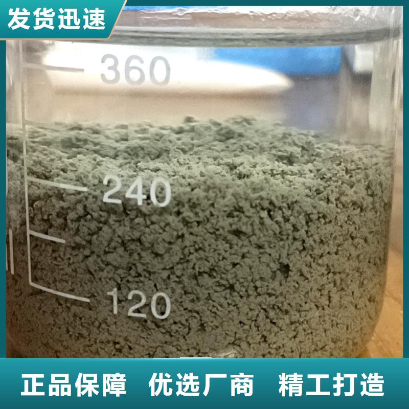 供应阳离子聚丙烯酰胺本地厂家