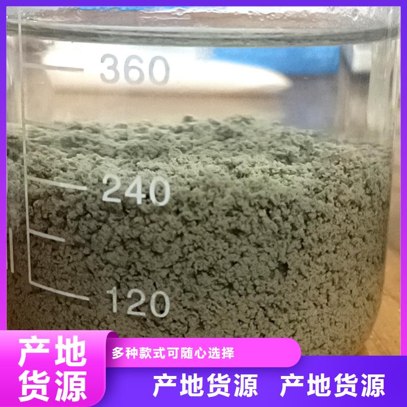 聚合硫酸铁溶液批发价格