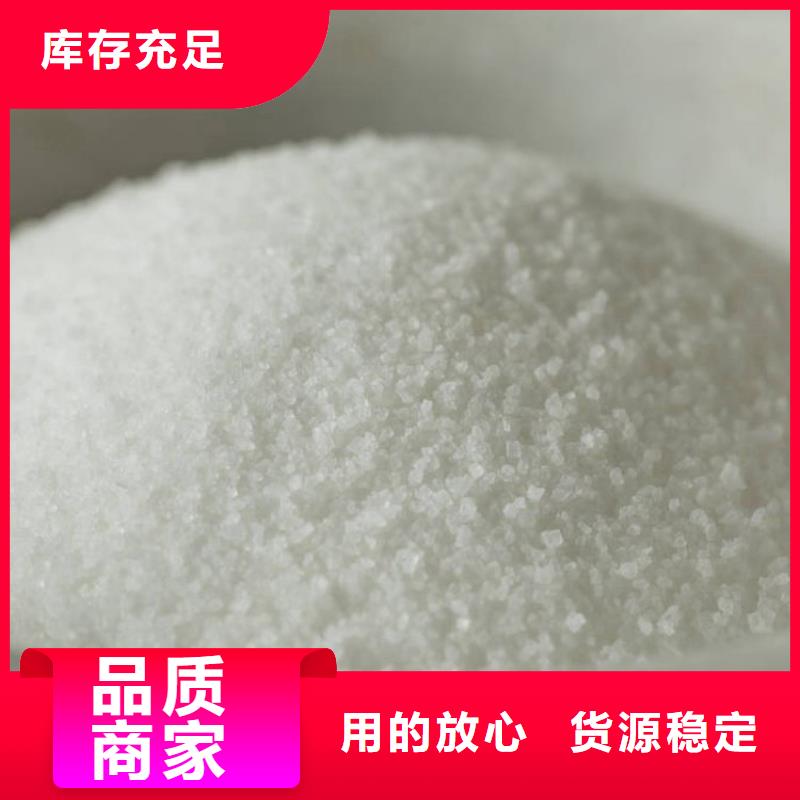 PAM【沸石滤料】从厂家买售后有保障