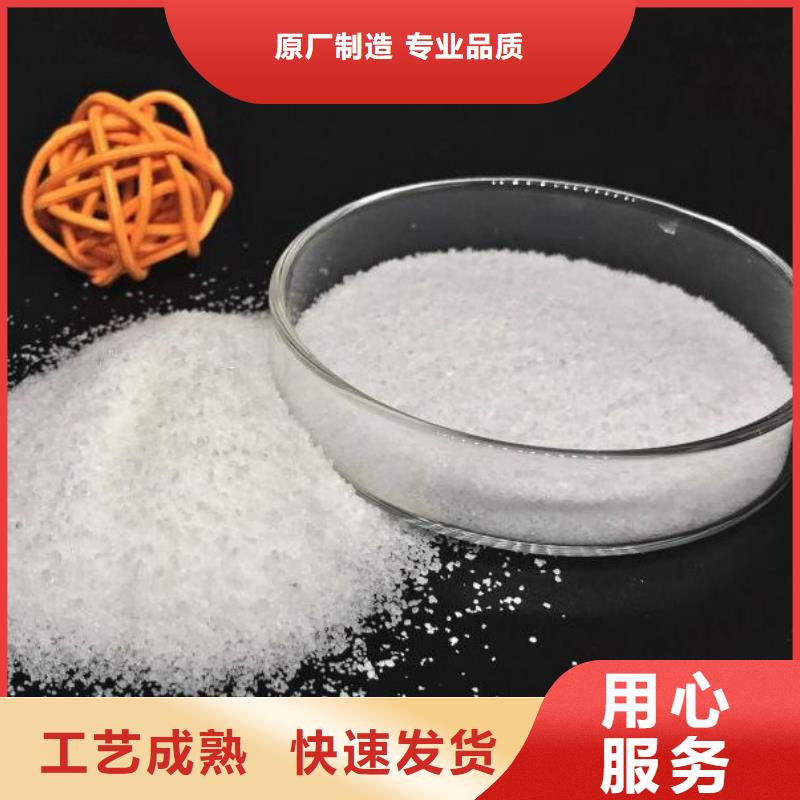 饮用水级别聚合氯化铝直供厂家