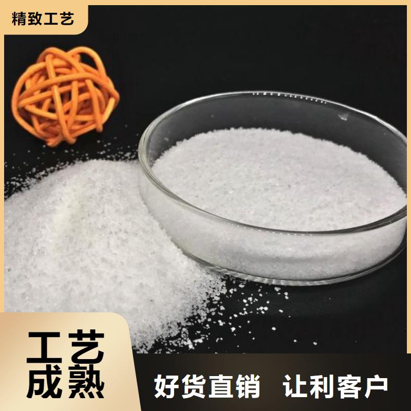 高纯白色聚合氯化铝价格