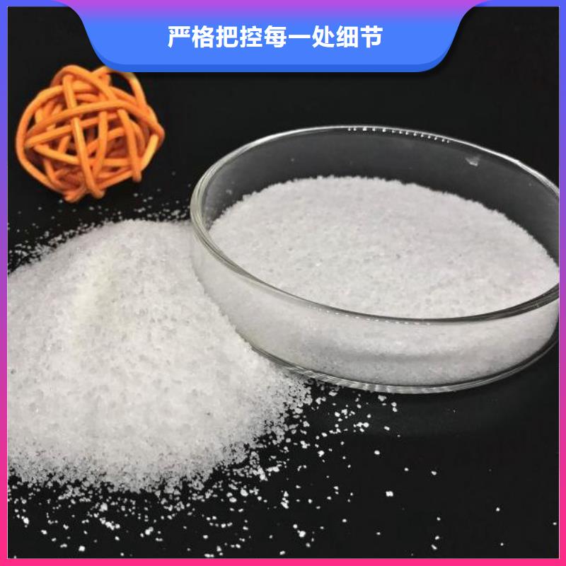 【PAM_悬浮球形填料优良材质】