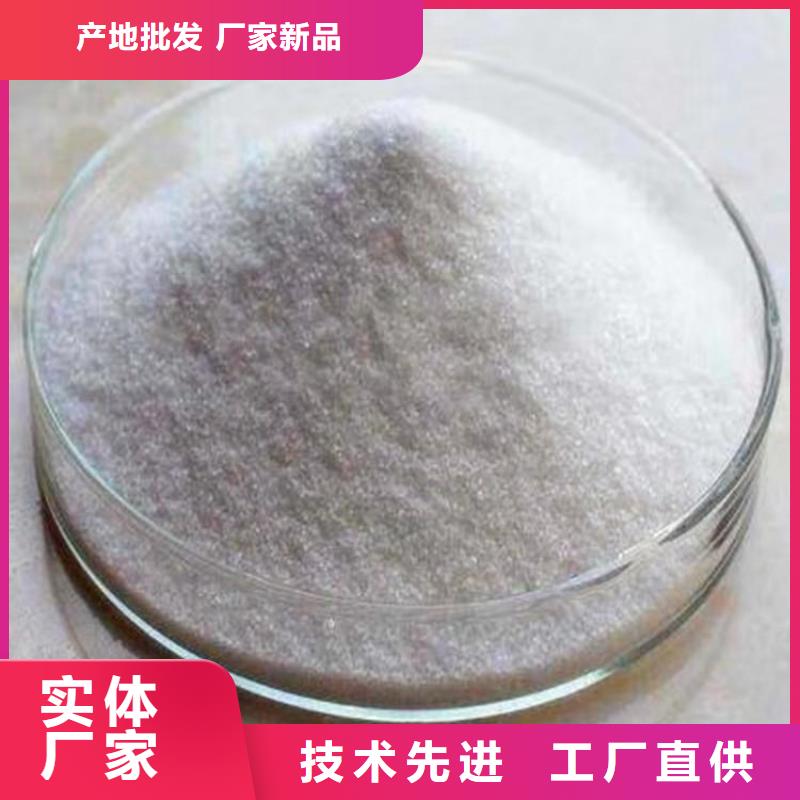 高纯聚合氯化铝现货充足