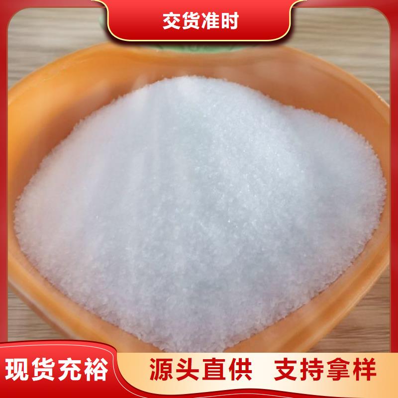 PAM_椰壳活性炭高品质现货销售