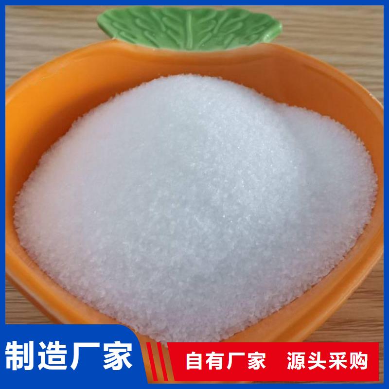 饮用水级别聚合氯化铝现货报价