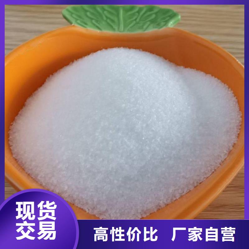饮用水级聚合氯化铝可定制