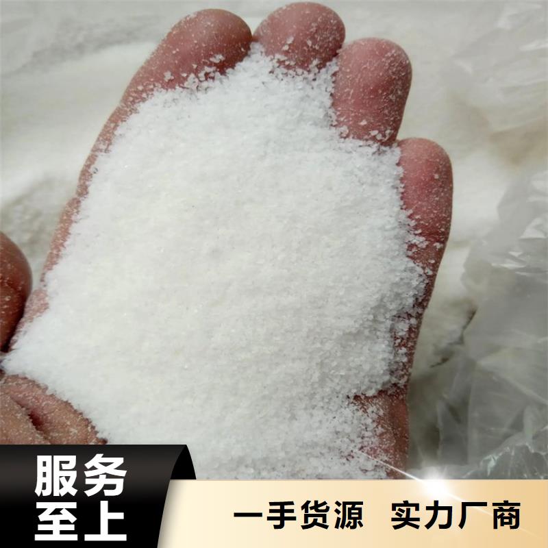 聚合硫酸铁生产厂价格合理