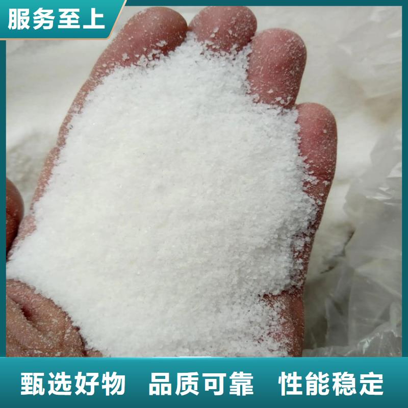 液体聚合硫酸铁生产厂家品质保障