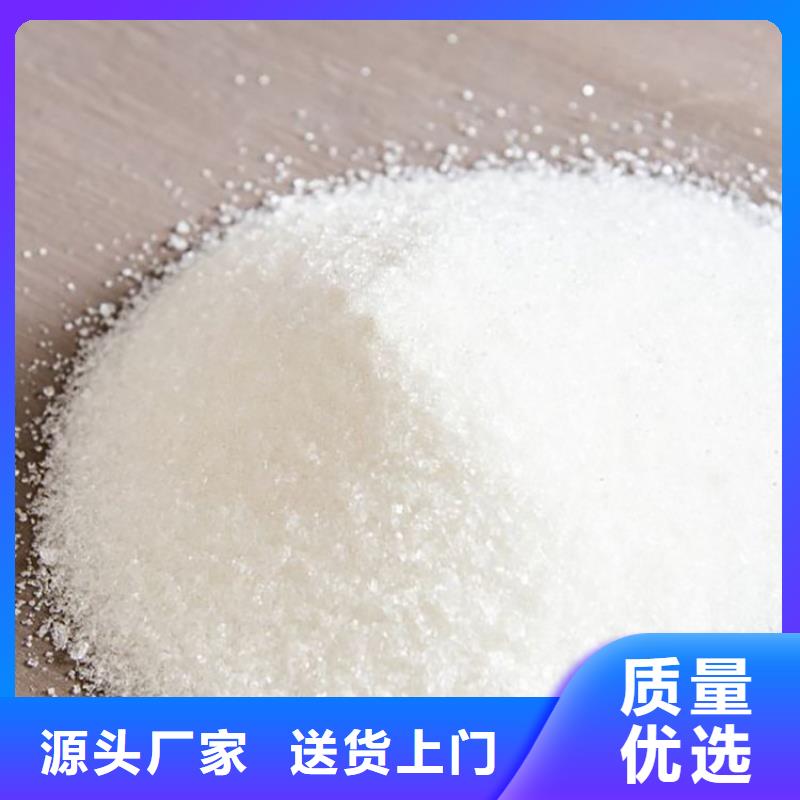 降氨氮菌供应