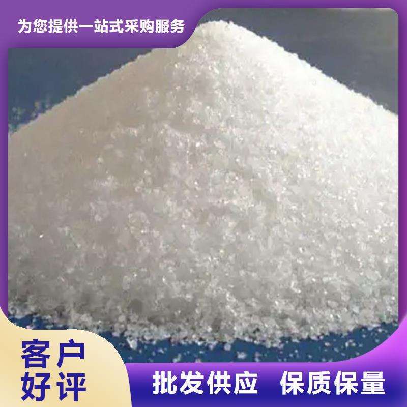 聚合硫酸铁生产厂价格合理