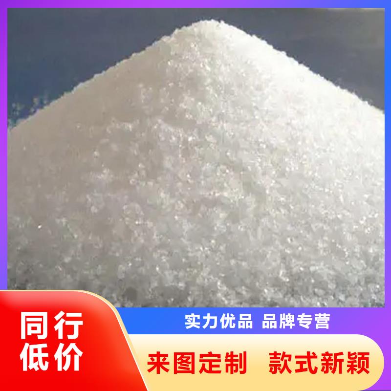 PAM_椰壳活性炭高品质现货销售
