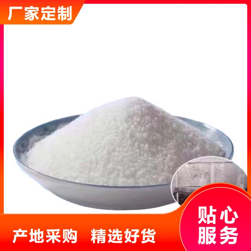 【PAM_悬浮球形填料优良材质】