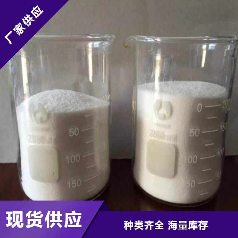 PAM_多面空心球专业生产制造厂