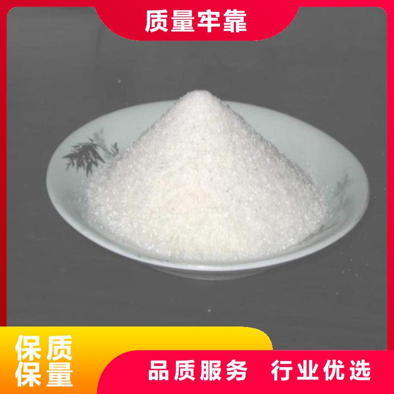 聚合氯化铝定制价格合理