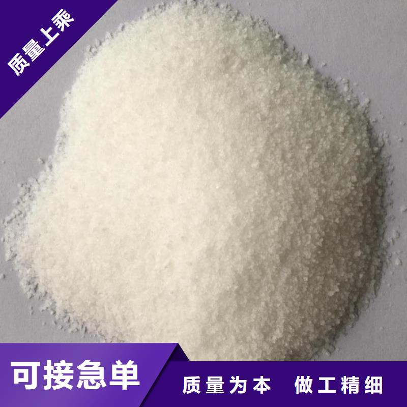 饮用水级聚合氯化铝可定制