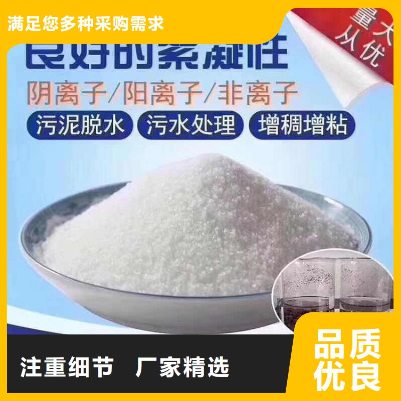 饮用水级聚合氯化铝可定制