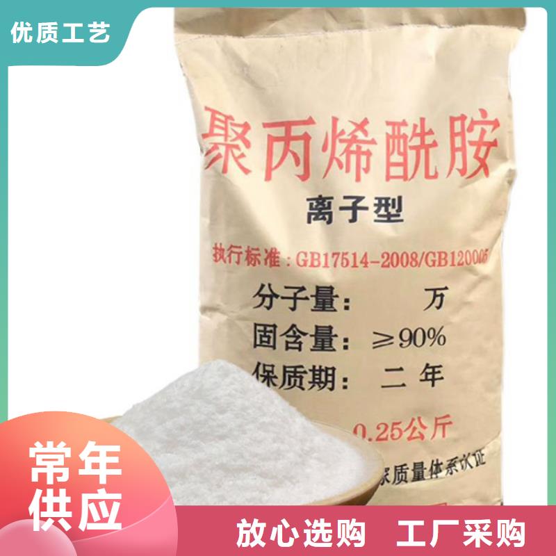 PAM_多面空心球专业生产制造厂