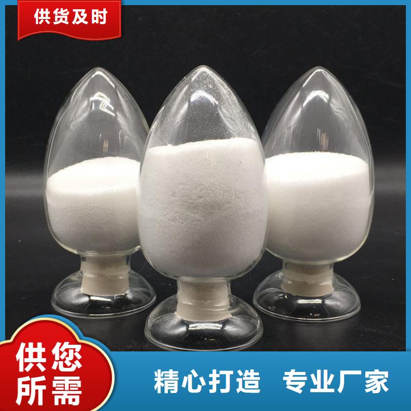 自来水厂聚合氯化铝学校