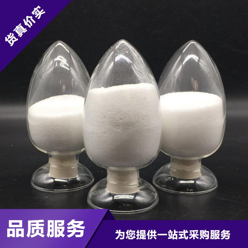 除磷菌价格合理