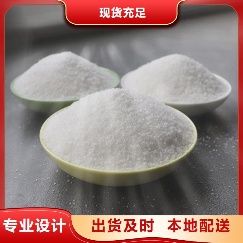 PAM,【液体聚合硫酸铁生产厂家】严选好货