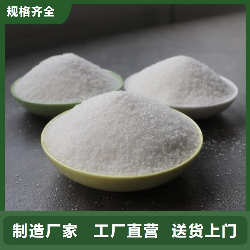 厌氧菌种库存充足