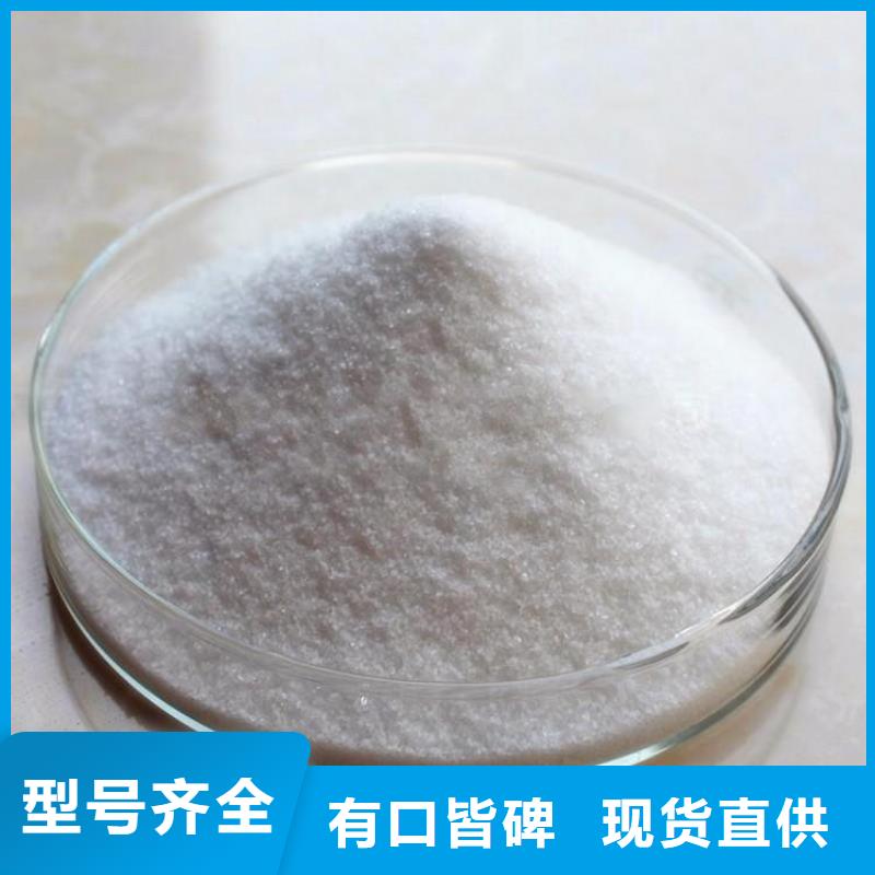 工业用聚合氯化铝来厂考察