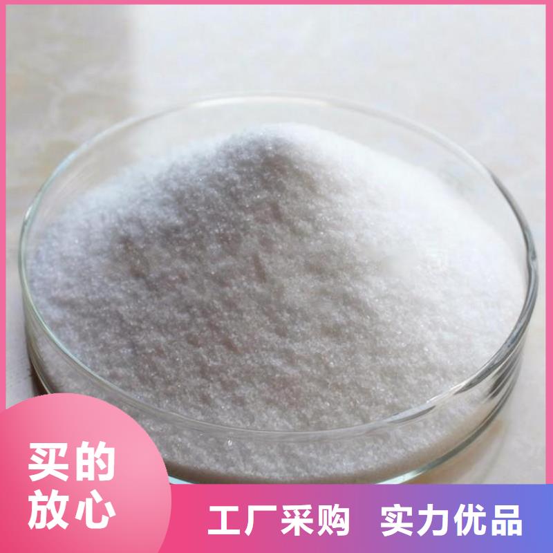 白色聚合氯化铝全国配送