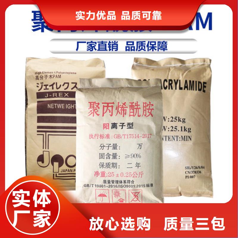 厌氧菌种库存充足