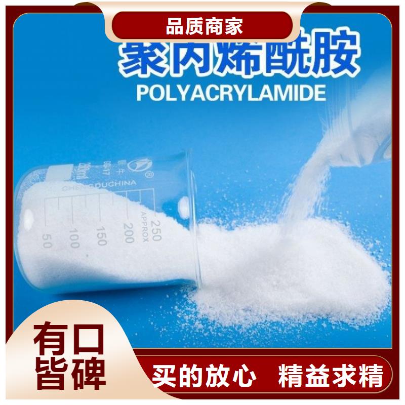 【PAM_悬浮球形填料优良材质】