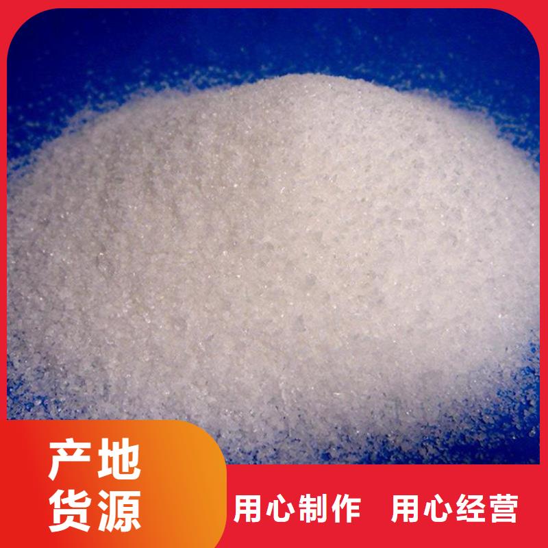 【PAM_悬浮球形填料优良材质】