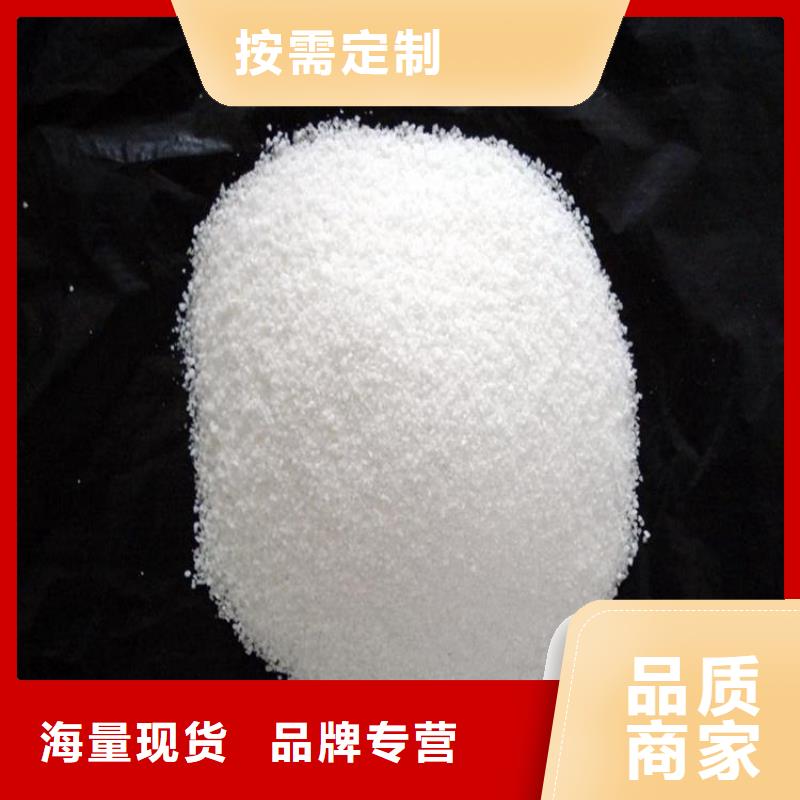 白色聚合氯化铝产品介绍