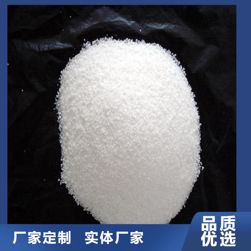水处理剂聚合硫酸铁标准施工队伍