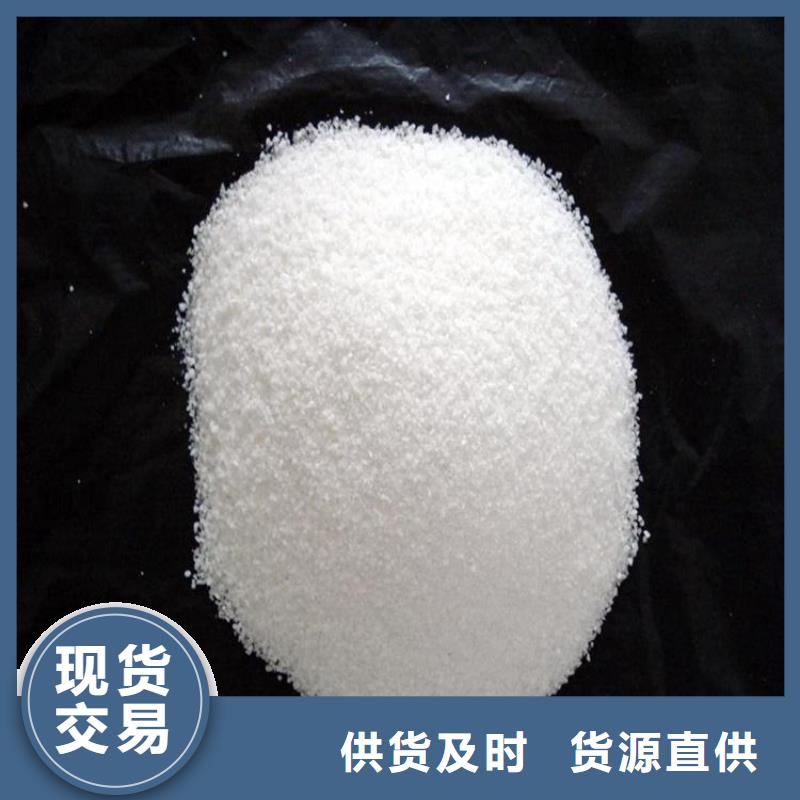 聚合氯化铝是危险品吗品牌厂家