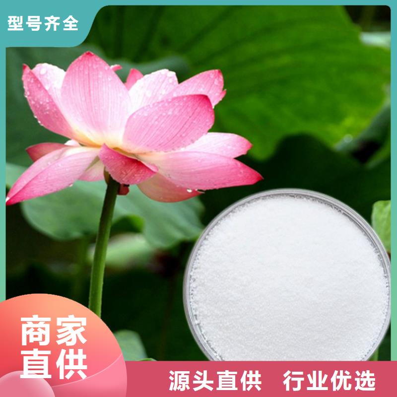 饮用水级聚合氯化铝可定制