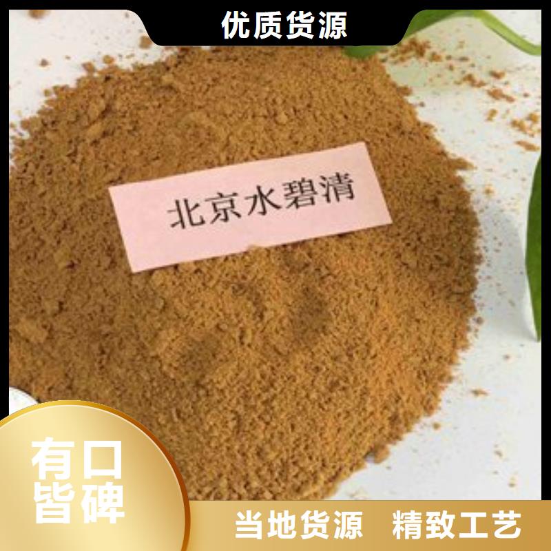 pac有机硅消泡剂价格产地工厂