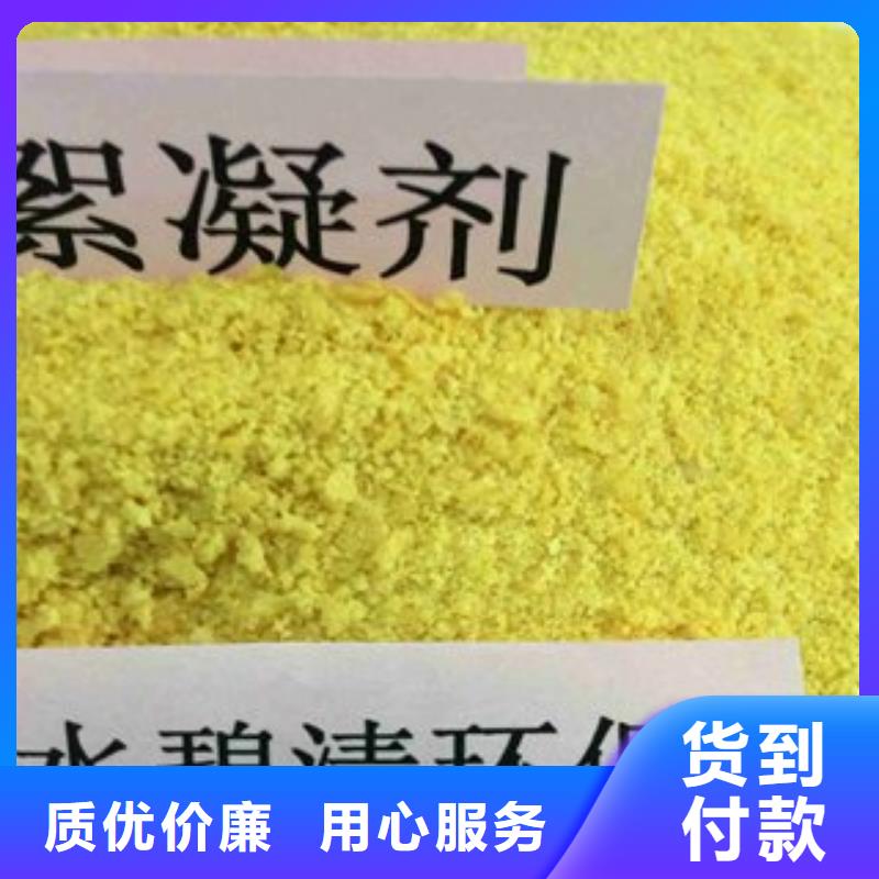 pac纤维球填料好品质售后无忧