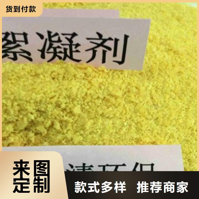 pac果壳滤料高品质诚信厂家