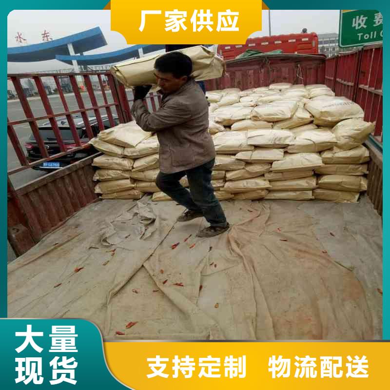 pac有机硅消泡剂价格产地工厂
