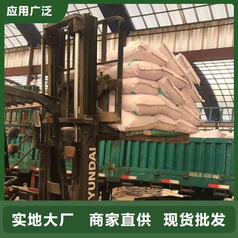 【pac】,聚丙烯酰胺PAM实力工厂