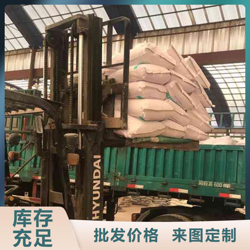pac阳离子聚丙烯酰胺专注产品质量与服务